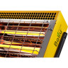 Инфракрасный электрический обогреватель BALLU BIH-LM-1,5-S HC-1199093